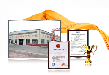 15年鋁加工行業(yè)經(jīng)驗(yàn)，有完善的質(zhì)量體系認(rèn)證書(shū)