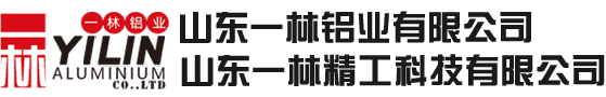 山東一林鋁業(yè)有限公司